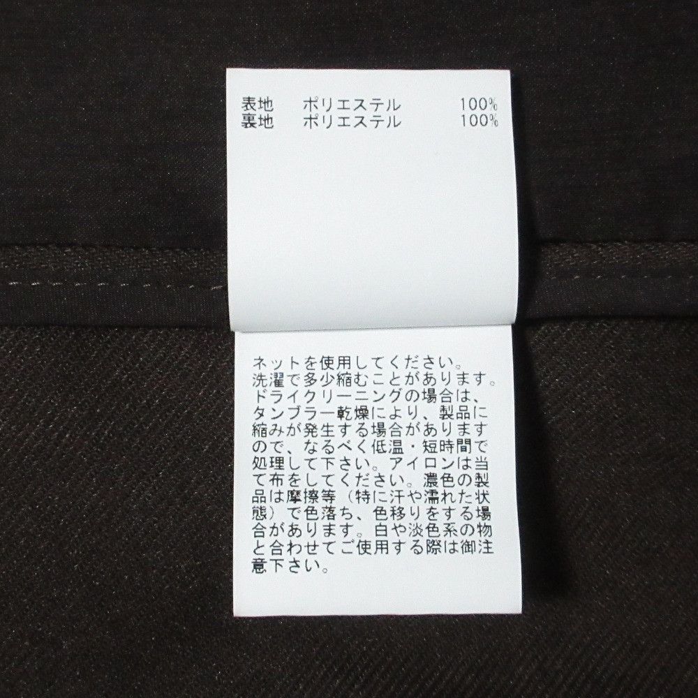 Other Other ANAYI Linen Like Viera Setup Others Suits DUTY FREE for USA Size ONE SIZE - 8 Thumbnail