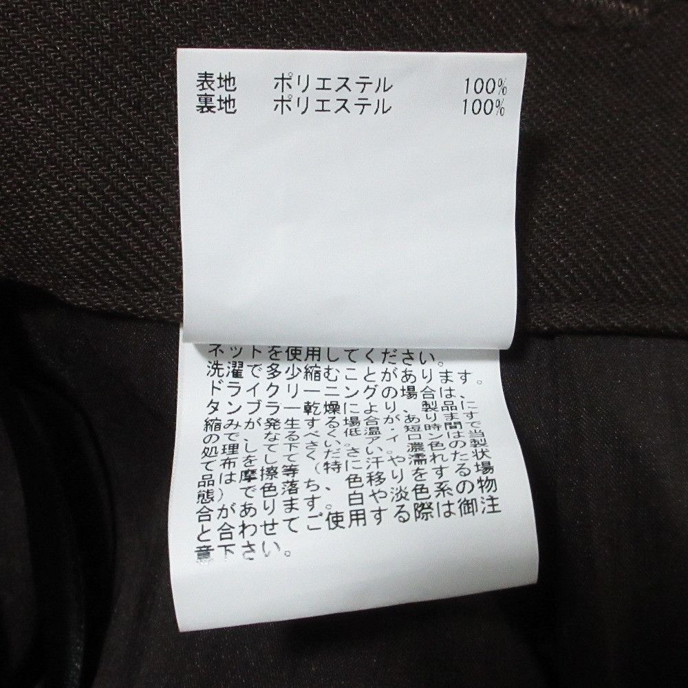 Other Other ANAYI Linen Like Viera Setup Others Suits DUTY FREE for USA Size ONE SIZE - 13 Thumbnail