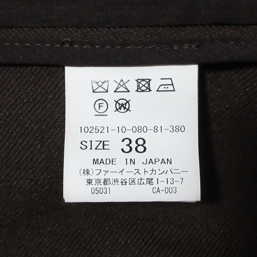 Other Other ANAYI Linen Like Viera Setup Others Suits DUTY FREE for USA Size ONE SIZE - 7 Thumbnail