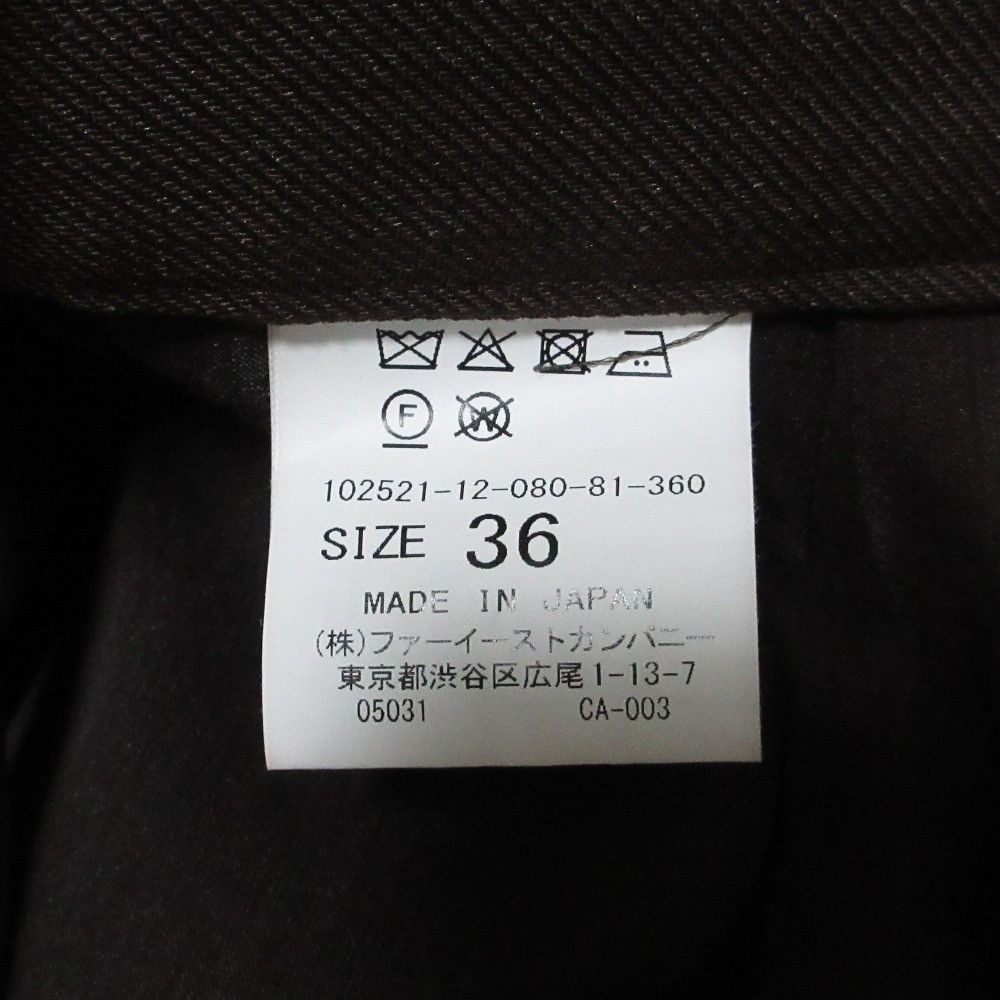 Other Other ANAYI Linen Like Viera Setup Others Suits DUTY FREE for USA Size ONE SIZE - 12 Thumbnail