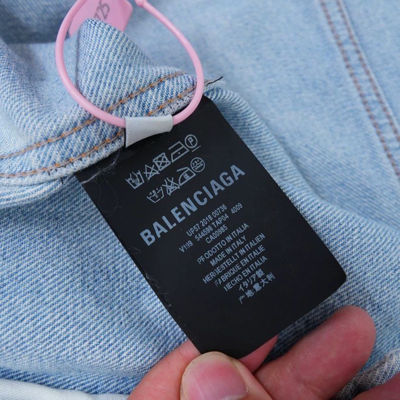 Balenciaga Blue Rainbow Denim Jacket