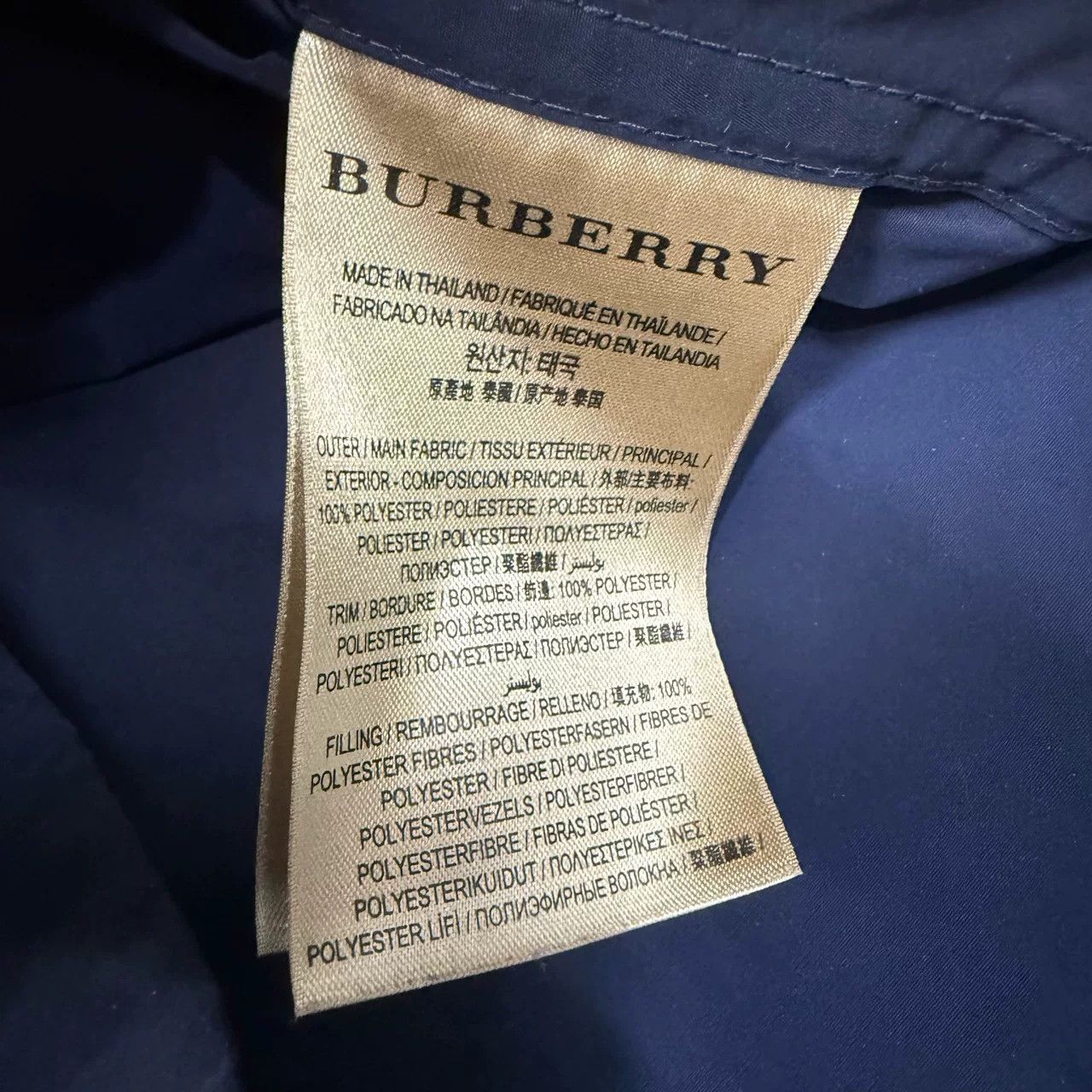 Burberry Burberry Navy Logo Nylon Jacket Size US S / EU 44-46 / 1 - 4 Thumbnail