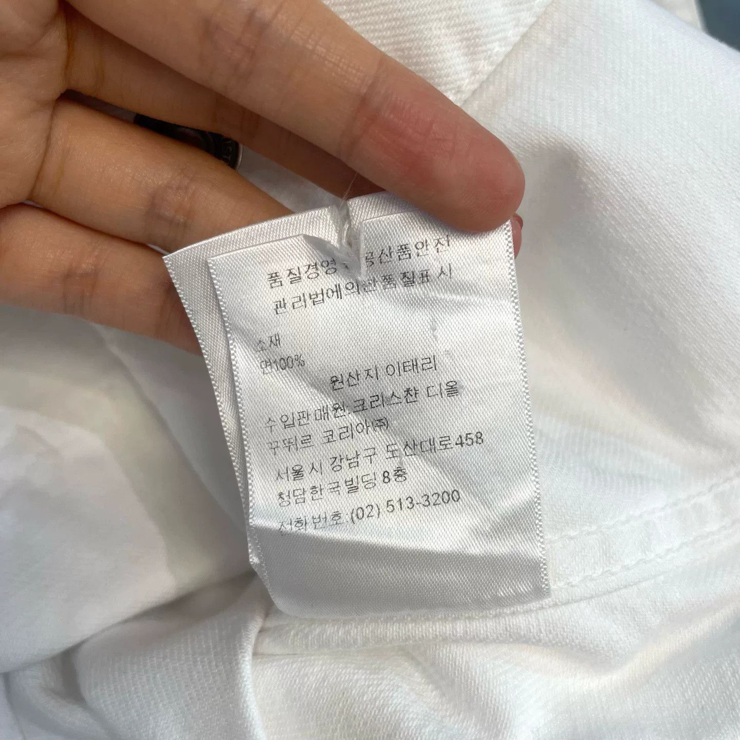 Dior Dior FW22 White Denim Jacket Size US M / EU 48-50 / 2 - 8 Thumbnail