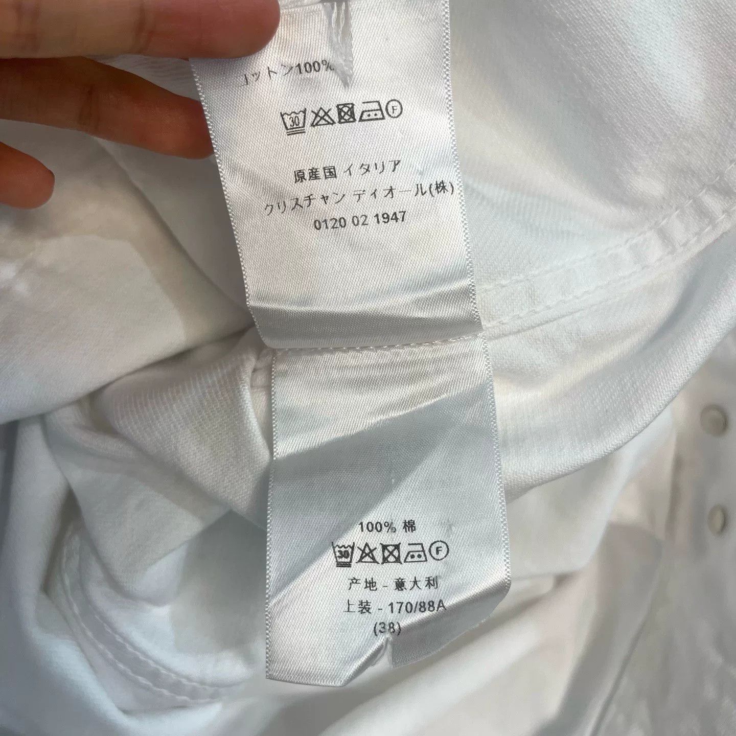 Dior Dior FW22 White Denim Jacket Size US M / EU 48-50 / 2 - 7 Thumbnail
