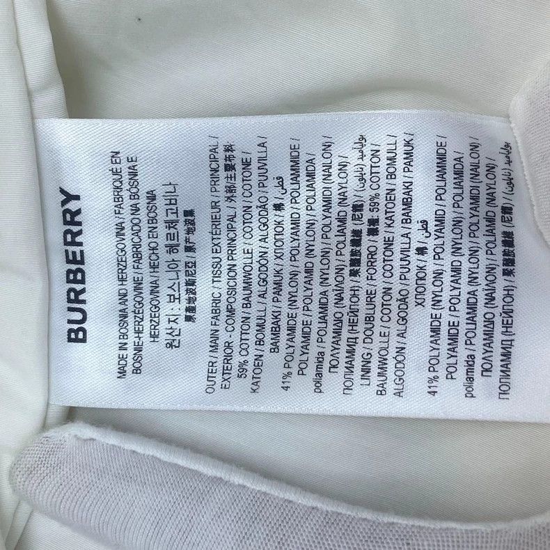 Burberry Burberry White Cotton Jacket S Size US S / EU 44-46 / 1 - 7 Thumbnail