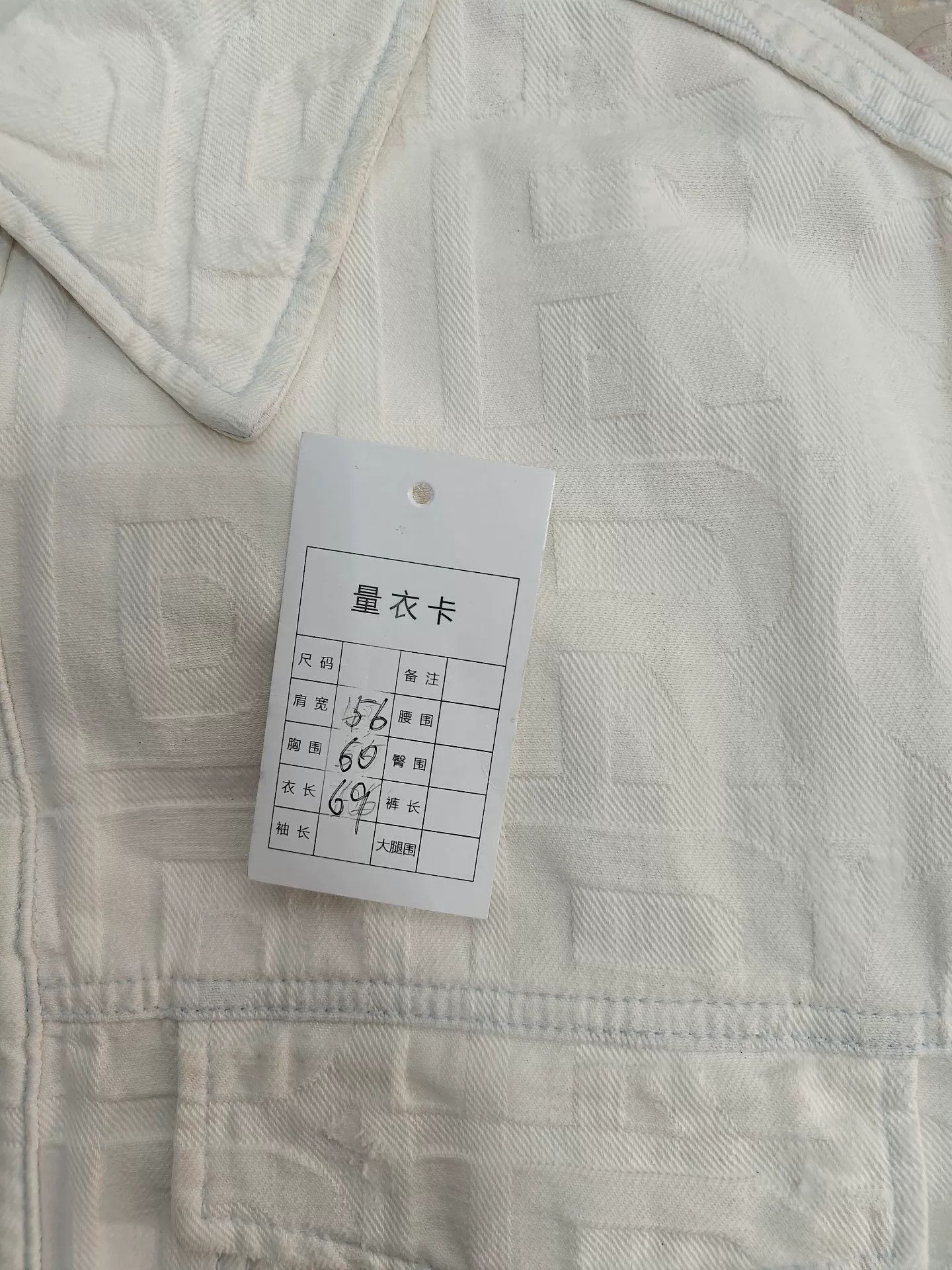 Fendi fendi distressed denim jacket with print Size US M / EU 48-50 / 2 - 5 Thumbnail