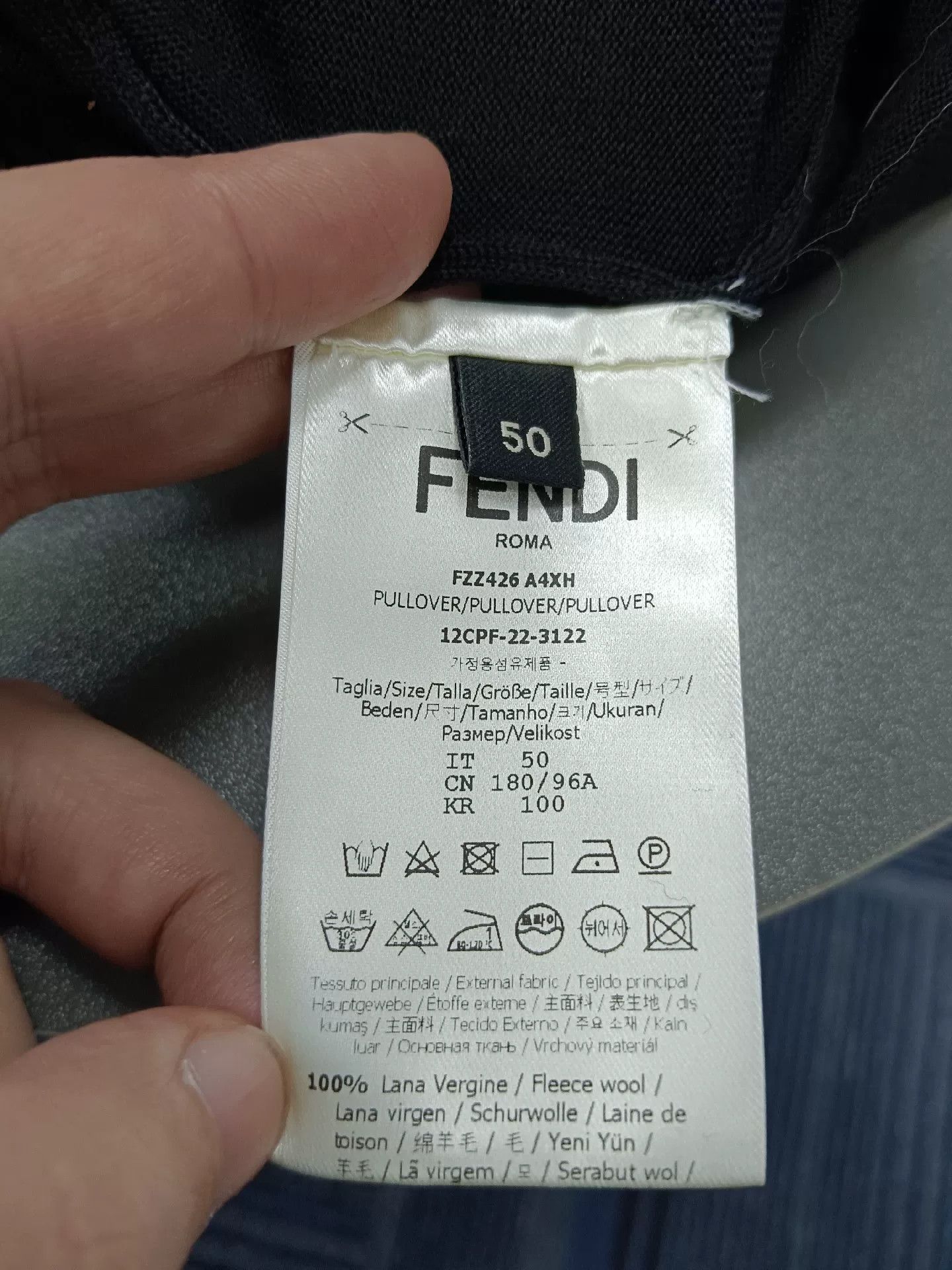 Fendi new fendi classic logo black sweatshirt Size US L / EU 52-54 / 3 - 5 Thumbnail