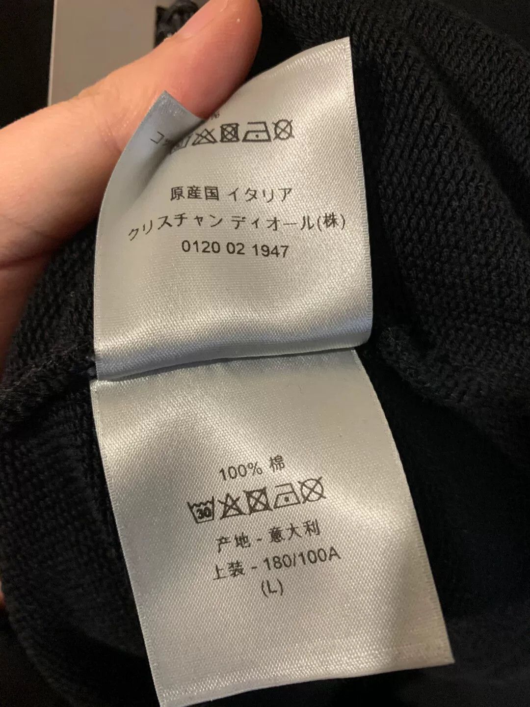 Dior dior black honeybee sweatshirt size L Size US L / EU 52-54 / 3 - 4 Thumbnail