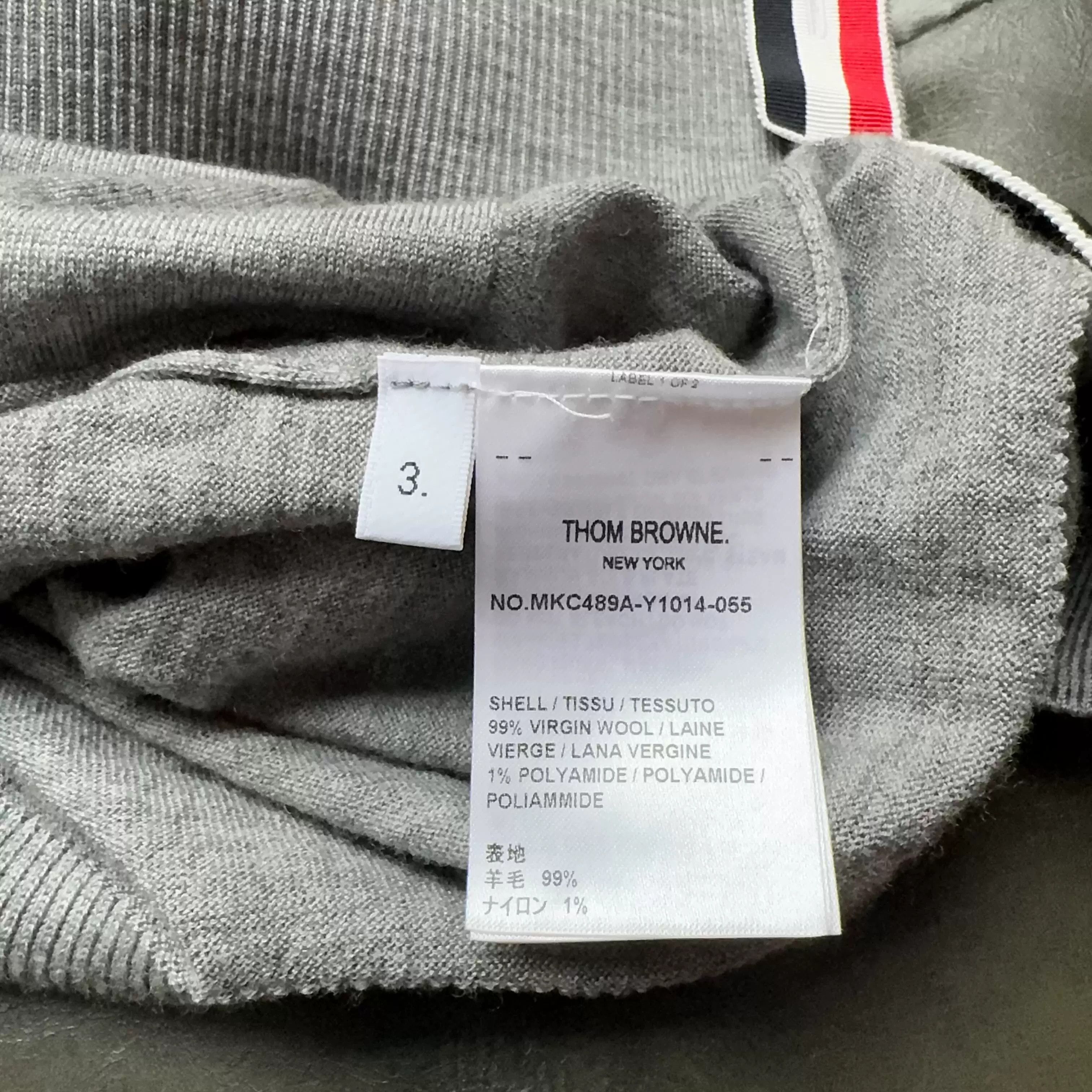 Thom Browne thom browne long sleeve knitted cardigan Size US M / EU 48-50 / 2 - 4 Thumbnail