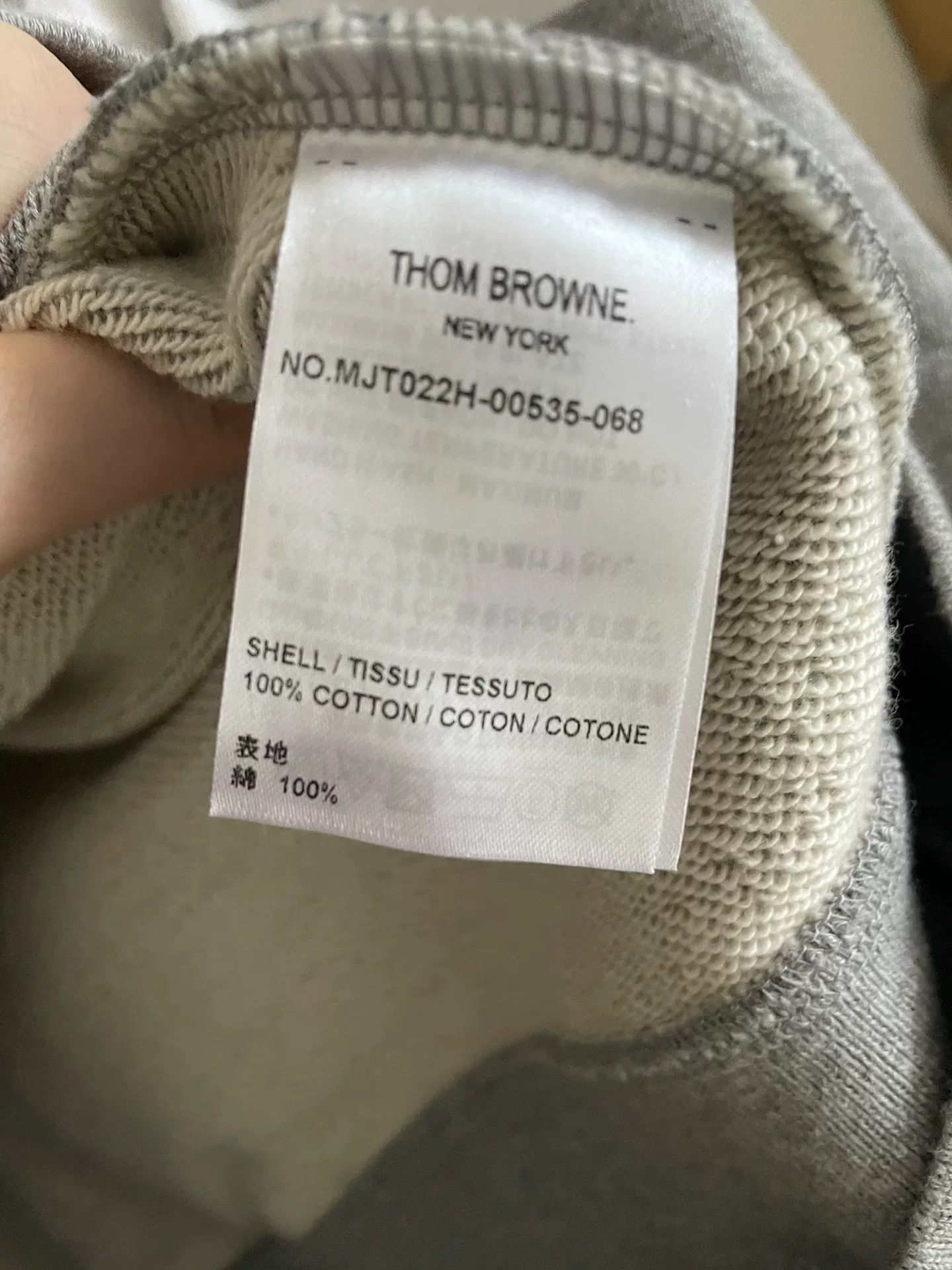 Thom Browne thom browne gray hoodie with zipper Size US M / EU 48-50 / 2 - 6 Thumbnail