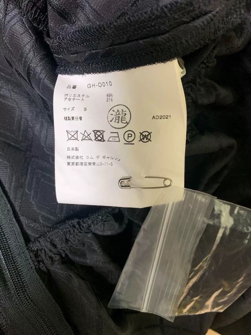 Comme des Garcons CDG Bow Accent Black Dress Size US 36 / EU 52 - 5 Thumbnail
