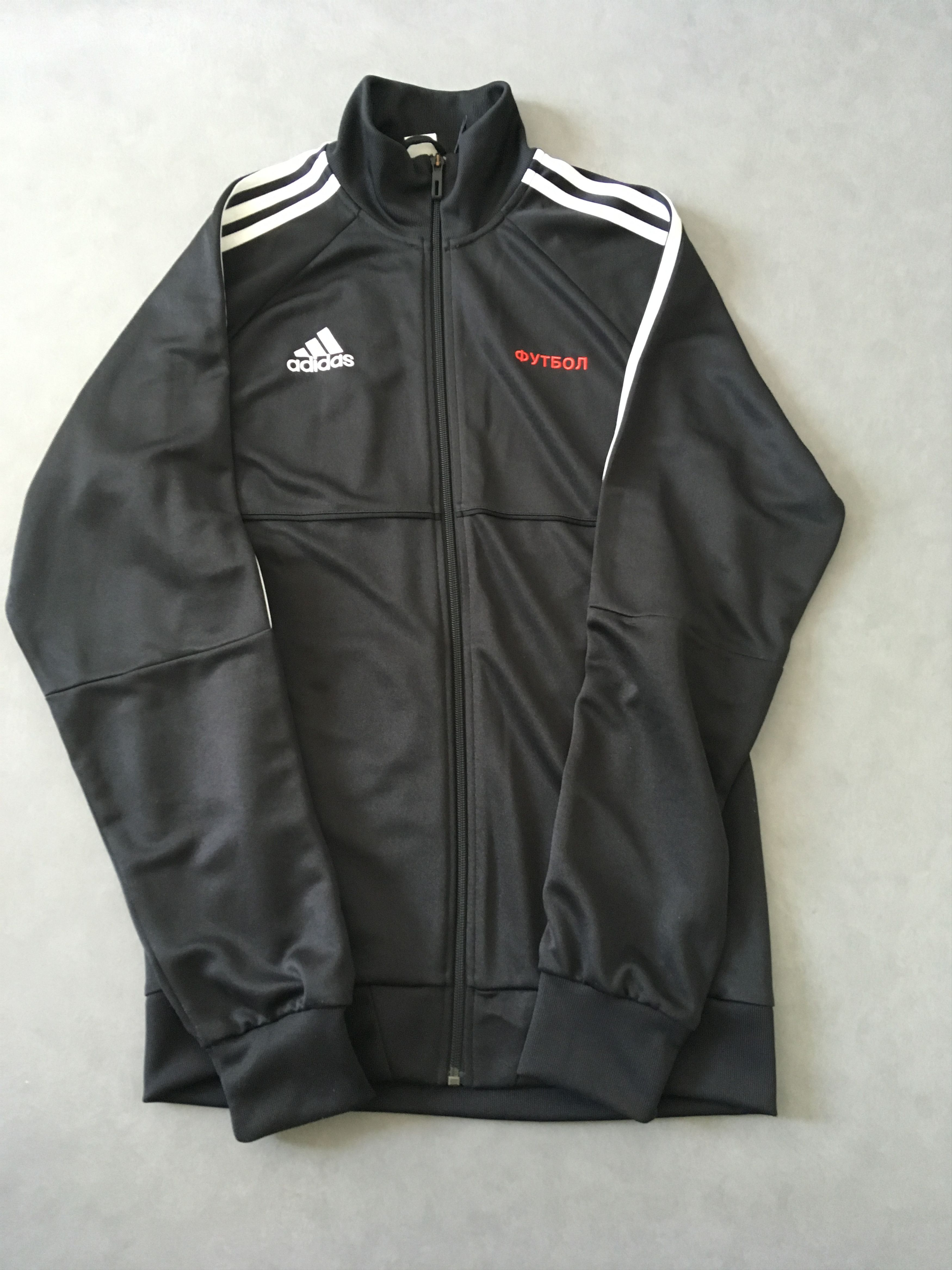 Gosha Rubchinskiy Adidas X Gosha track jacket Black Grailed