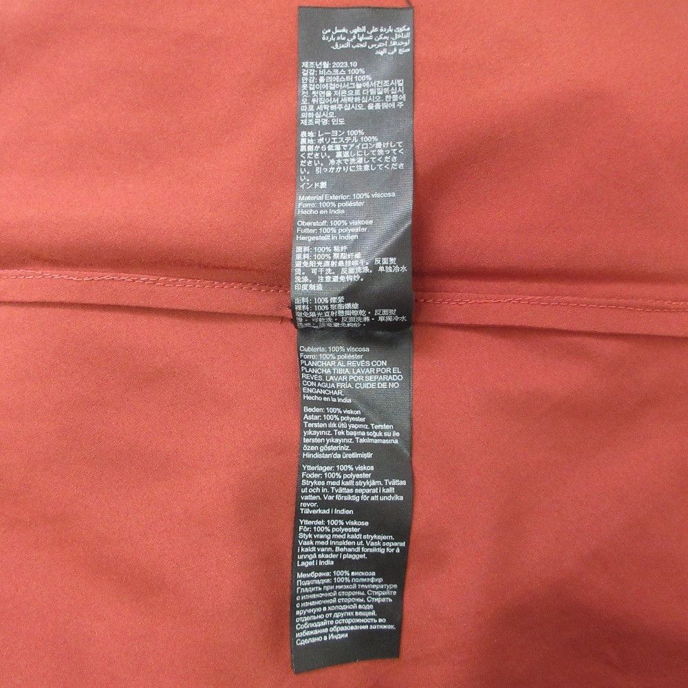 Other Other All Saints LIANA WAIMEA DRESS Chiffon Dress Others Dresses DUTY FREE for USA Size ONE SIZE - 16 Thumbnail