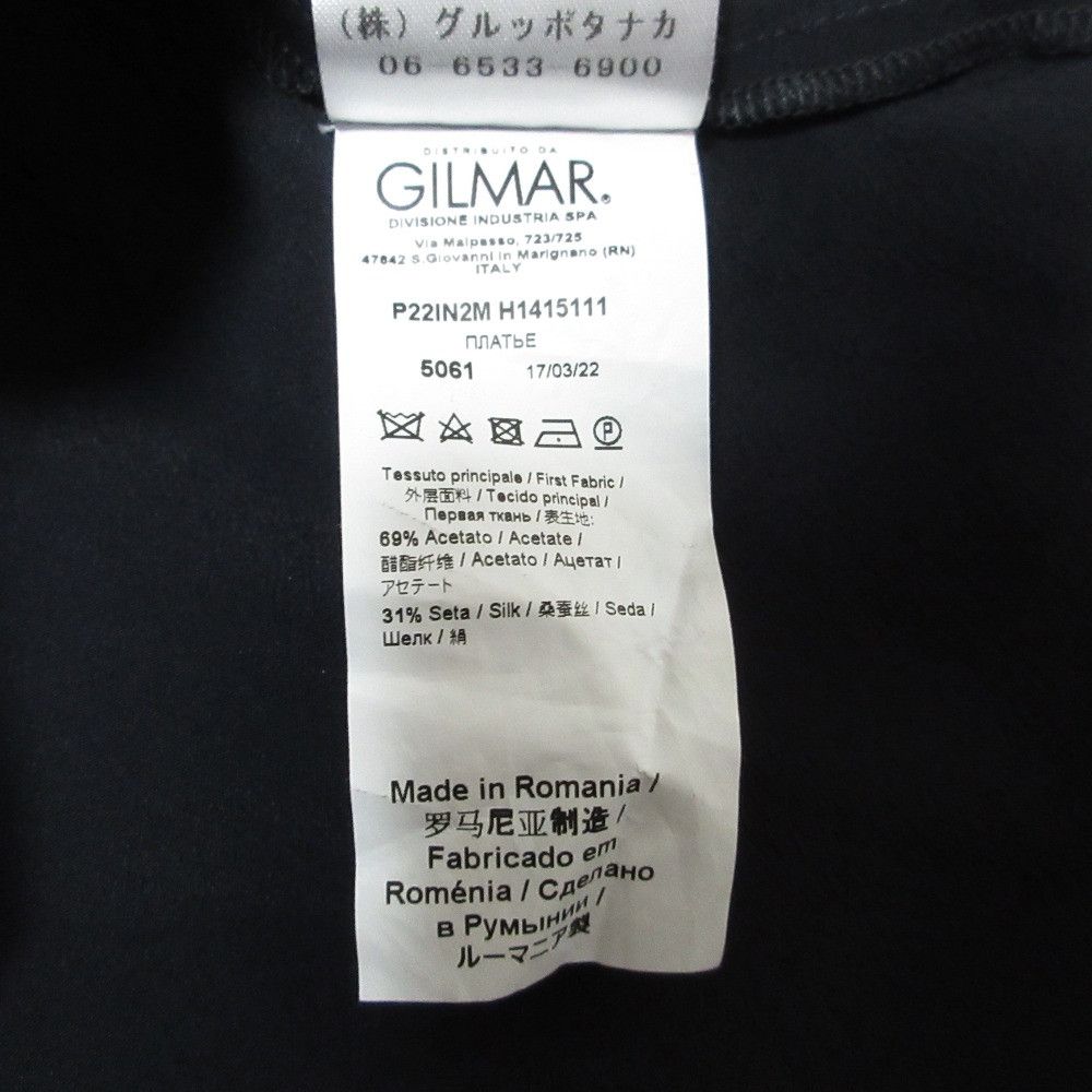 Other Other N°21 Gather Dress Others Dresses 22I-H141-5111 DUTY FREE for USA Size ONE SIZE - 12 Thumbnail