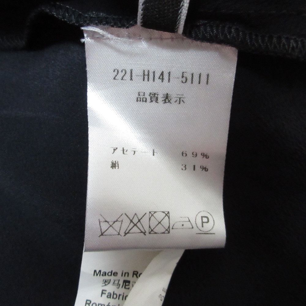 Other Other N°21 Gather Dress Others Dresses 22I-H141-5111 DUTY FREE for USA Size ONE SIZE - 10 Thumbnail