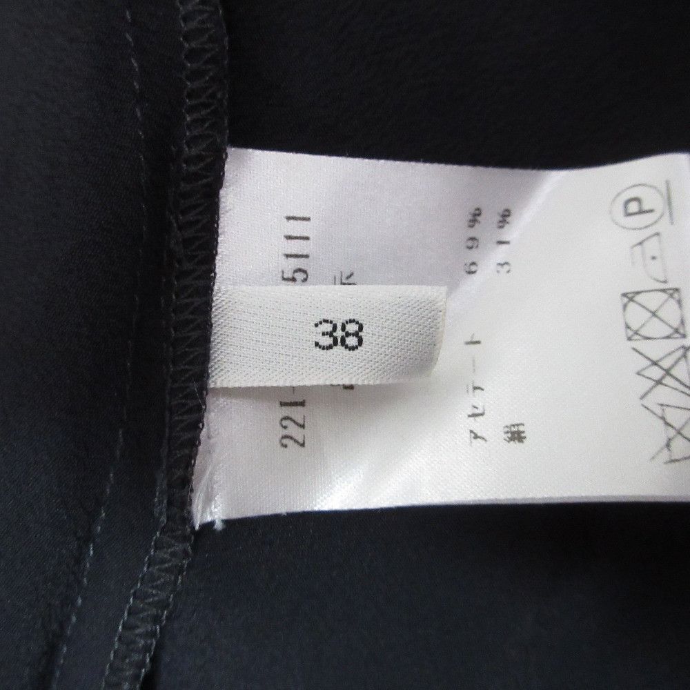 Other Other N°21 Gather Dress Others Dresses 22I-H141-5111 DUTY FREE for USA Size ONE SIZE - 9 Thumbnail