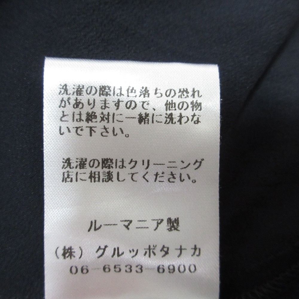 Other Other N°21 Gather Dress Others Dresses 22I-H141-5111 DUTY FREE for USA Size ONE SIZE - 11 Thumbnail