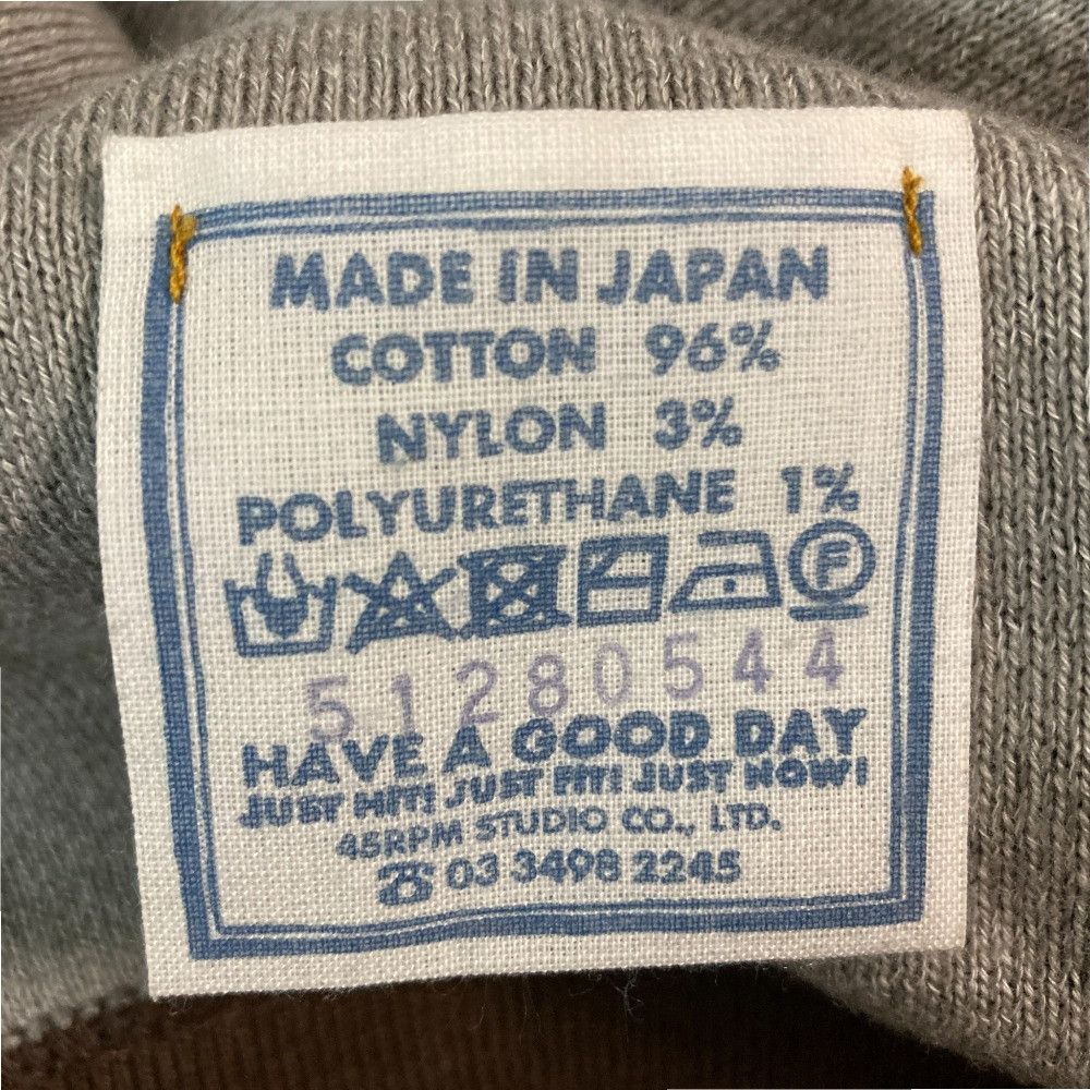 Other Other 45R Smooth 908 College Knit Others Tops 51280544 DUTY FREE for USA Size ONE SIZE - 5 Thumbnail