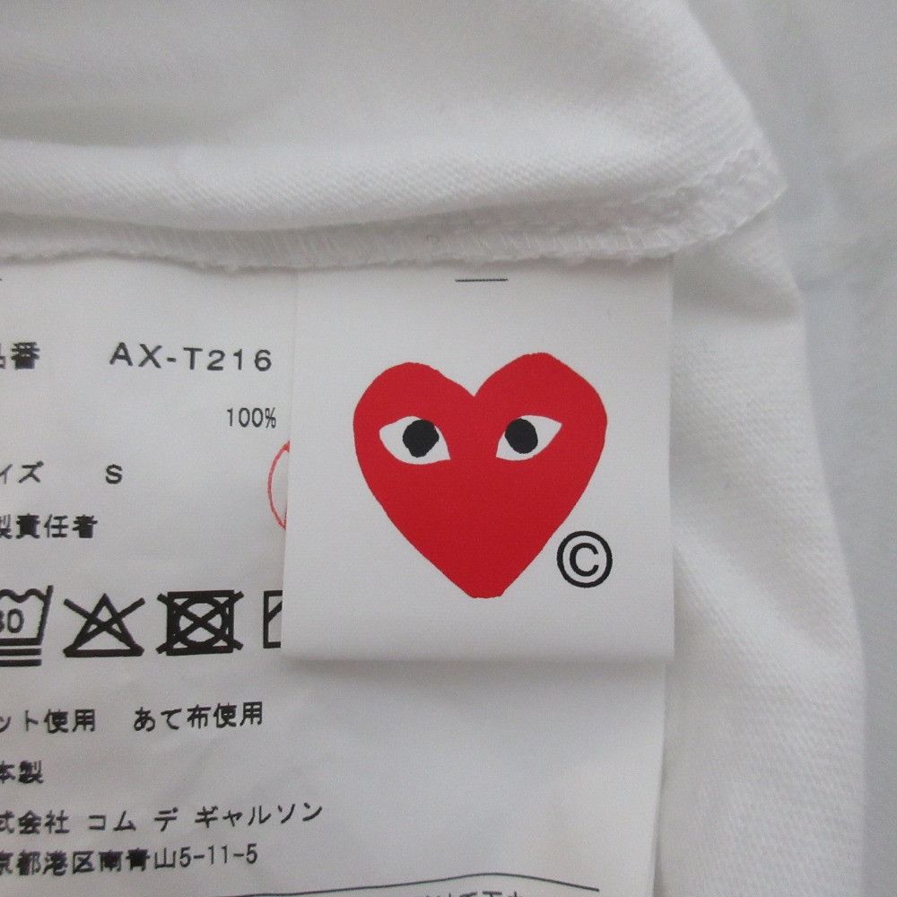 Other Other PLAY COMME des GARCONS Heart Patch T-shirt Cotton T-Shirts AX-T216 DUTY FREE for USA Size ONE SIZE - 7 Thumbnail