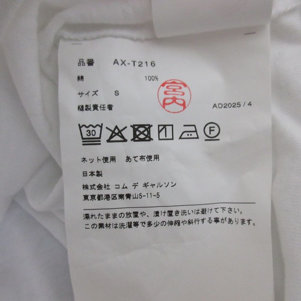 Other Other PLAY COMME des GARCONS Heart Patch T-shirt Cotton T-Shirts AX-T216 DUTY FREE for USA Size ONE SIZE - 8 Thumbnail