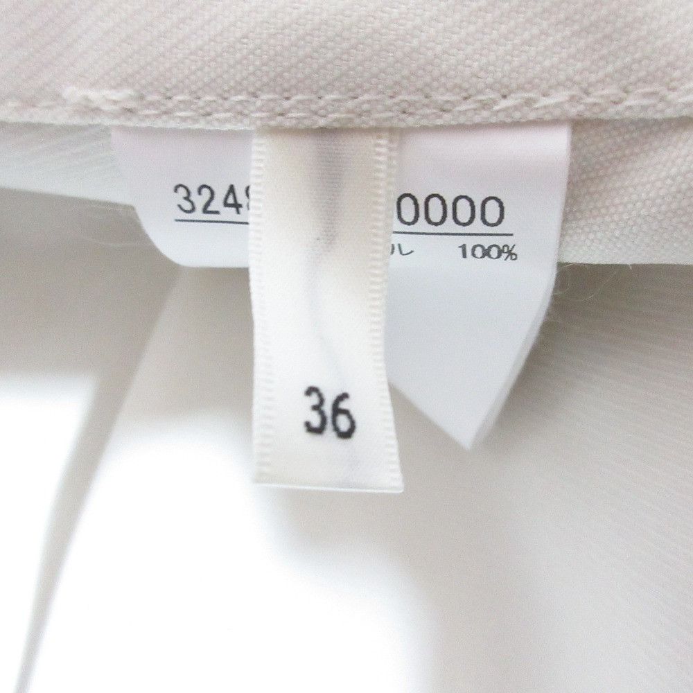 Other Other qualite Short Blouson Jacket Cotton Outerwear 32480030000 DUTY FREE for USA Size ONE SIZE - 7 Thumbnail