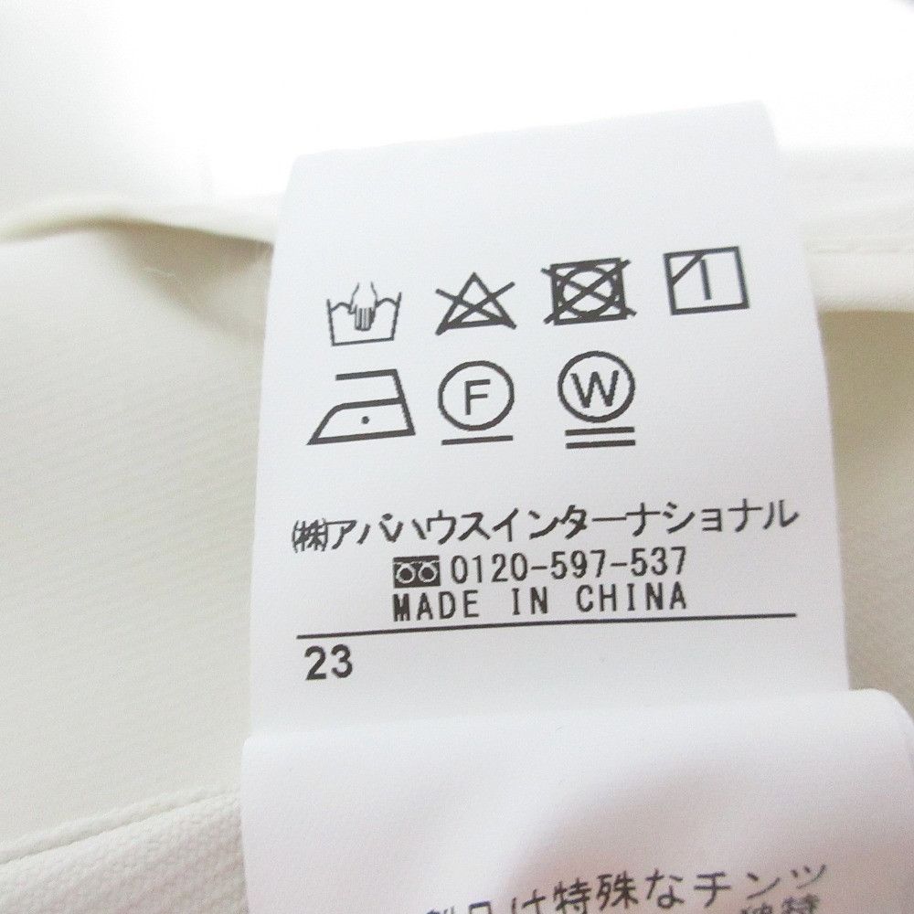 Other Other qualite Short Blouson Jacket Cotton Outerwear 32480030000 DUTY FREE for USA Size ONE SIZE - 9 Thumbnail