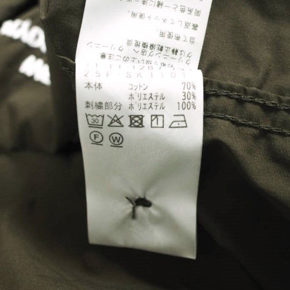 Other Other SSZ × Western Hydrodynamic Research SHAKA SHIRT Cotton Polyester Shirt Cotton Tops 11-11-1287-791 DUTY FREE for USA Size ONE SIZE - 7 Thumbnail