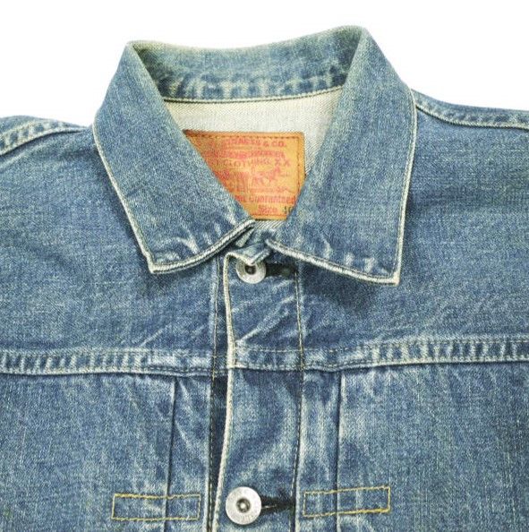 Other Other Levi's 71506 XX Denim Jacket Cotton Outerwear 71506 DUTY FREE for USA Size ONE SIZE - 4 Thumbnail