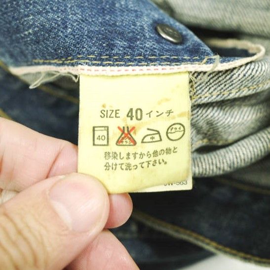 Other Other Levi's 71506 XX Denim Jacket Cotton Outerwear 71506 DUTY FREE for USA Size ONE SIZE - 11 Thumbnail