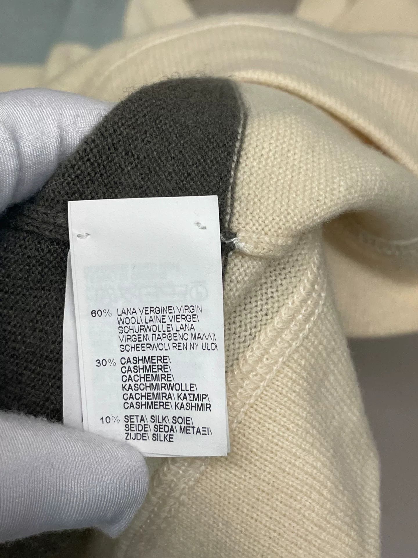 Brunello Cucinelli Brunello Cucinelli Beige Colorblock Sweater XS Size US XS / EU 42 / 0 - 4 Thumbnail