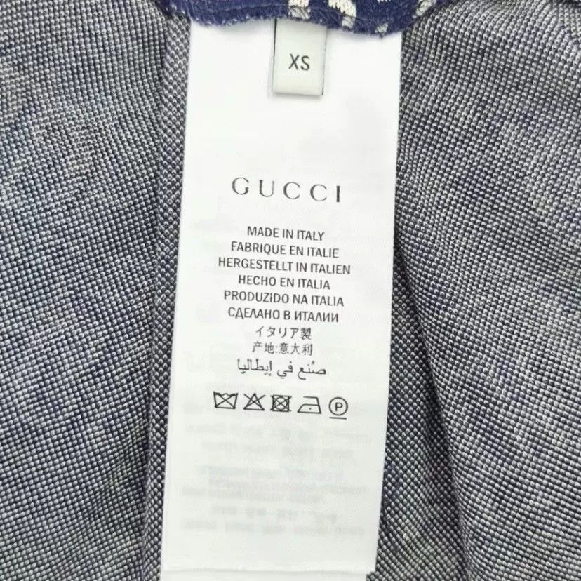 Gucci Gucci New GG Jacquard Knit Shorts Size US 26 / EU 42 - 4 Thumbnail