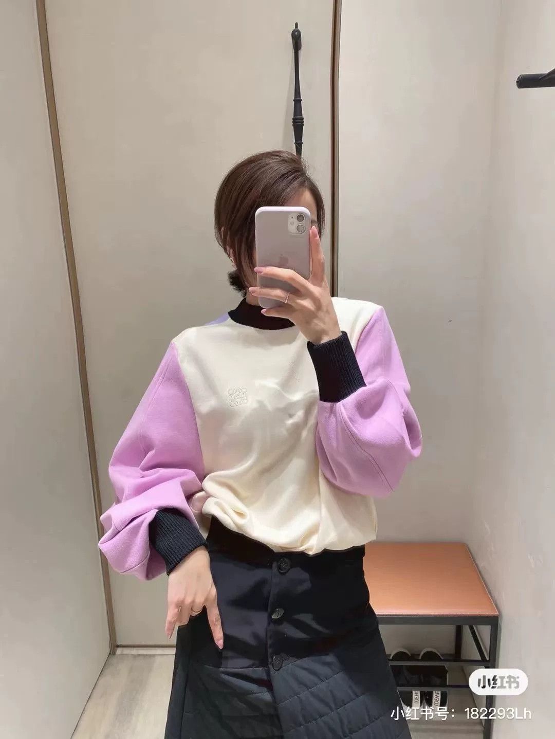 Loewe Loewe Colorblock Crewneck Sweatshirt Size US XS / EU 42 / 0 - 8 Thumbnail