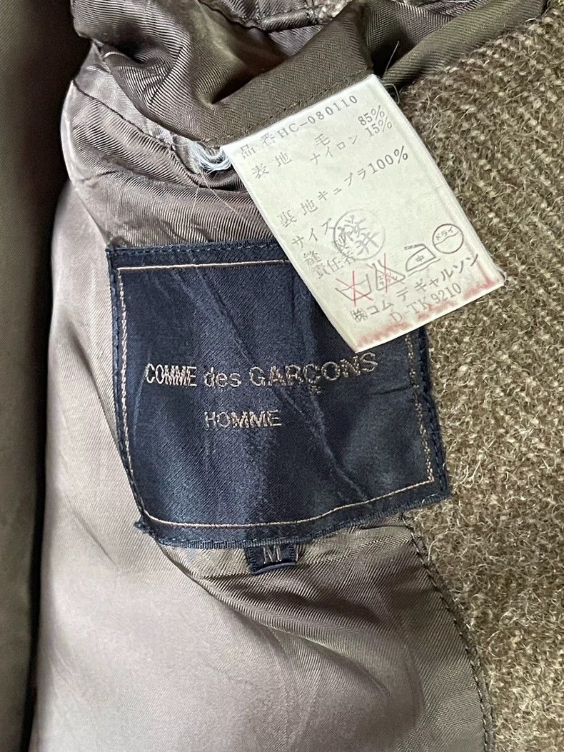 Comme des Garcons Comme des Garçons Brown Heavy Coat Size US M / EU 48-50 / 2 - 8 Thumbnail