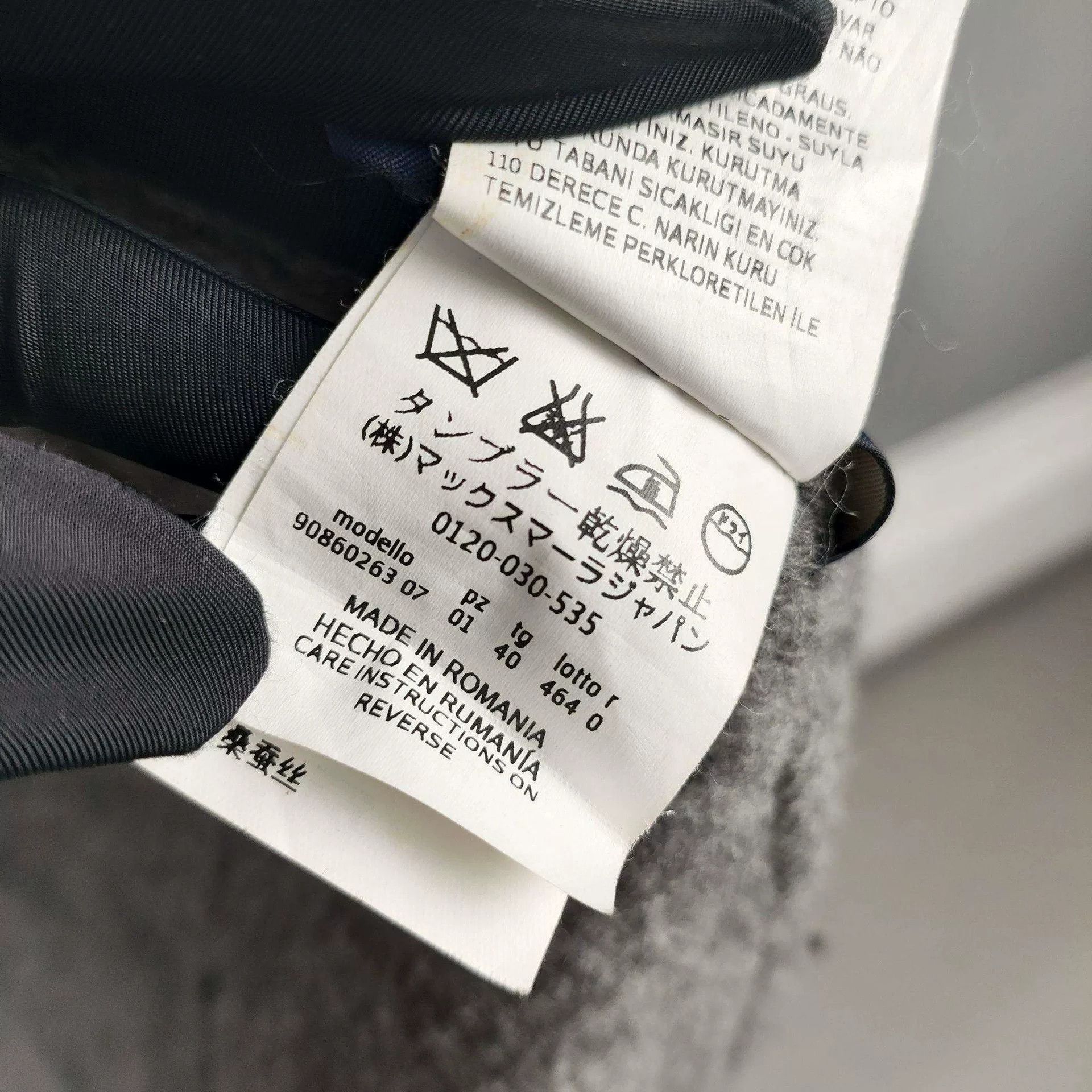 Max Mara MaxMara Wool Gray Coat Size US S / EU 44-46 / 1 - 5 Thumbnail