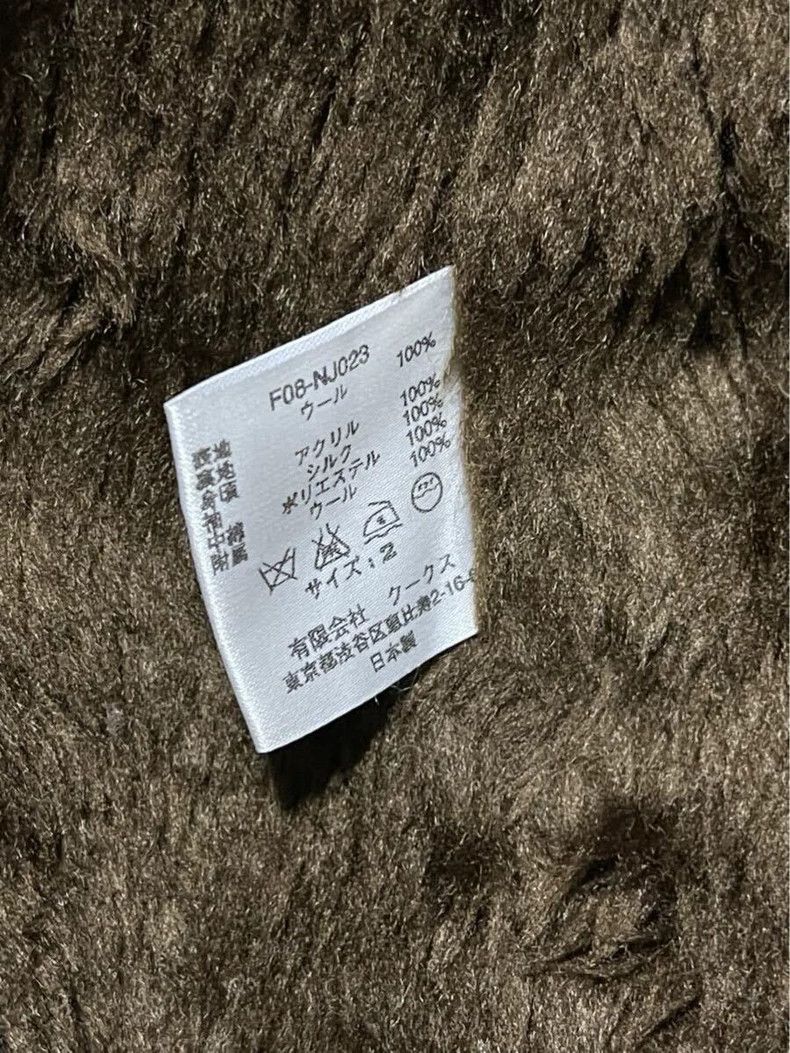 Number (N)ine Number (N)ine 08aw Plaid Coat Jacket Size US S / EU 44-46 / 1 - 8 Thumbnail