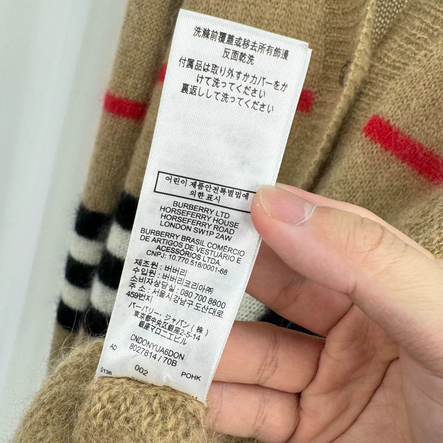 Burberry Burberry Mohair Classic Check Cardigan Size US S / EU 44-46 / 1 - 7 Thumbnail