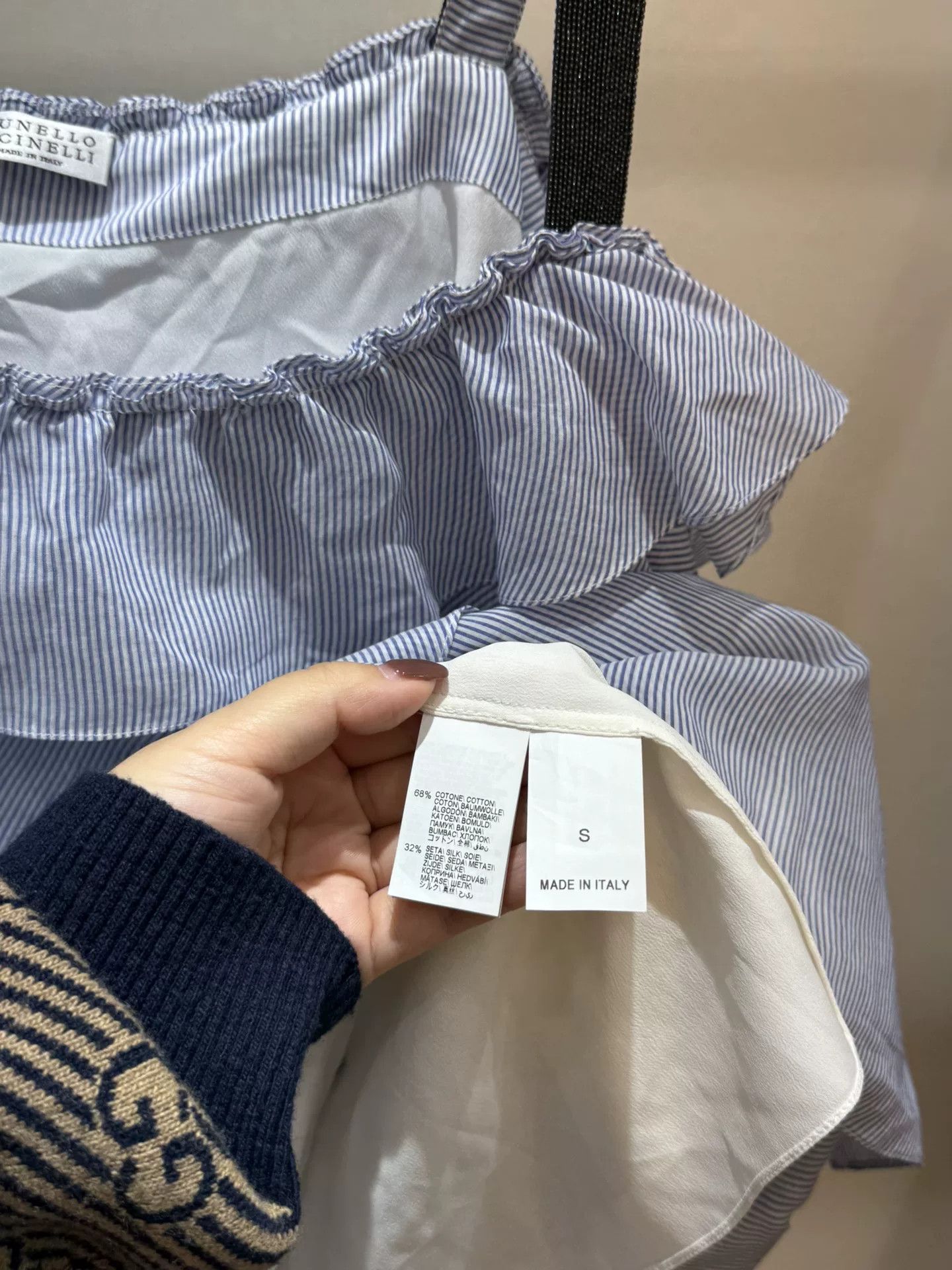 Brunello Cucinelli Brunello Cucinelli Striped Sleeveless Top Size US S / EU 44-46 / 1 - 5 Thumbnail