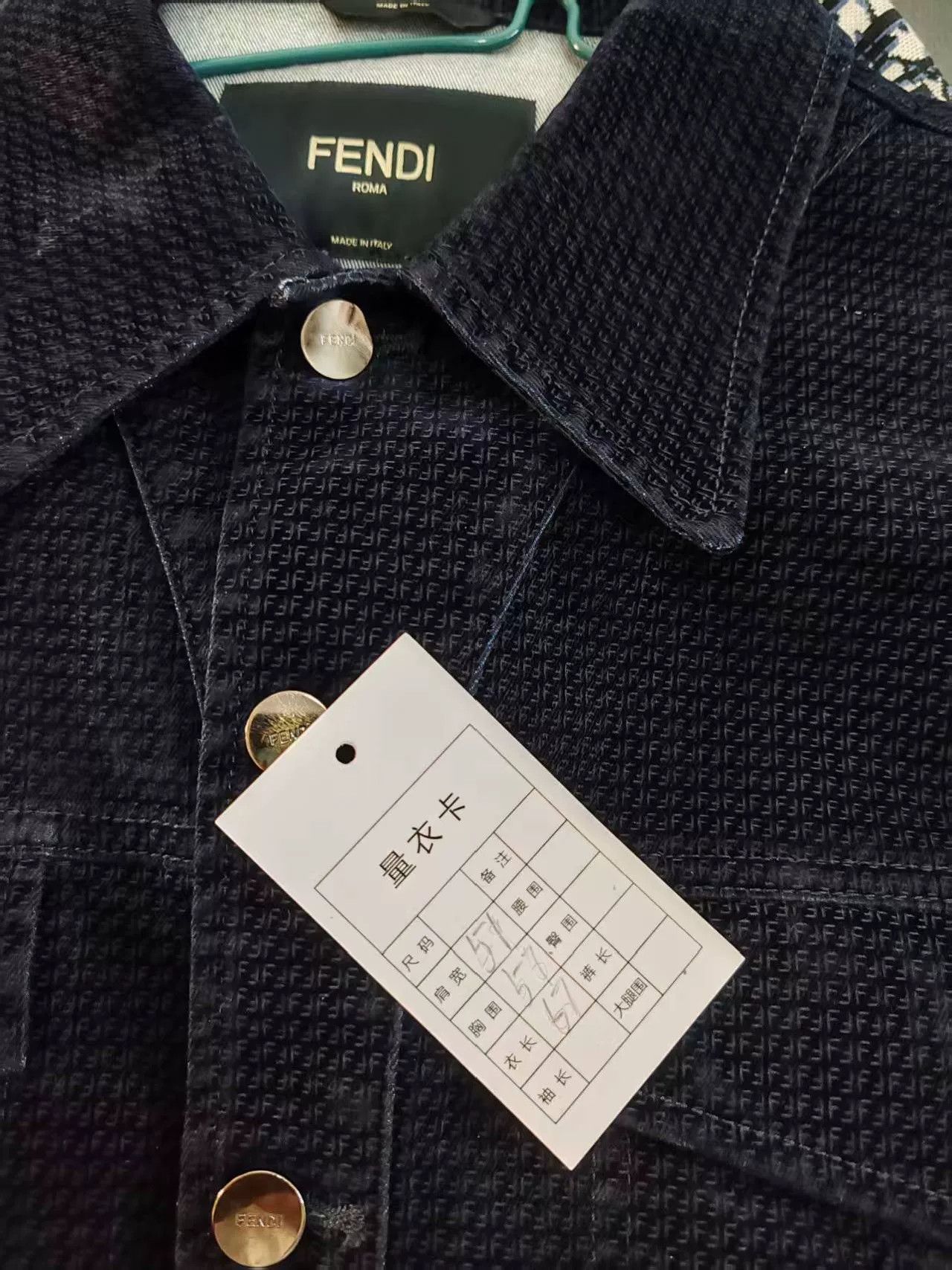 Fendi fendi patterned denim jacket in excellent condition Size US M / EU 48-50 / 2 - 5 Thumbnail