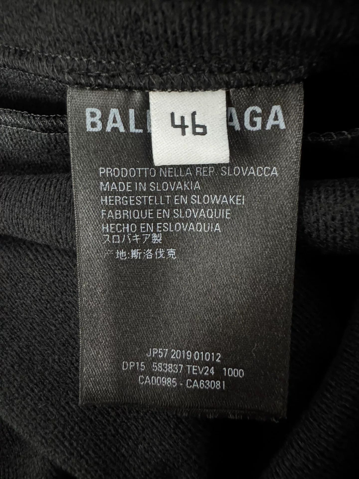 Balenciaga Balenciaga Side Logo Nylon Pants Size US 36 / EU 52 - 8 Thumbnail