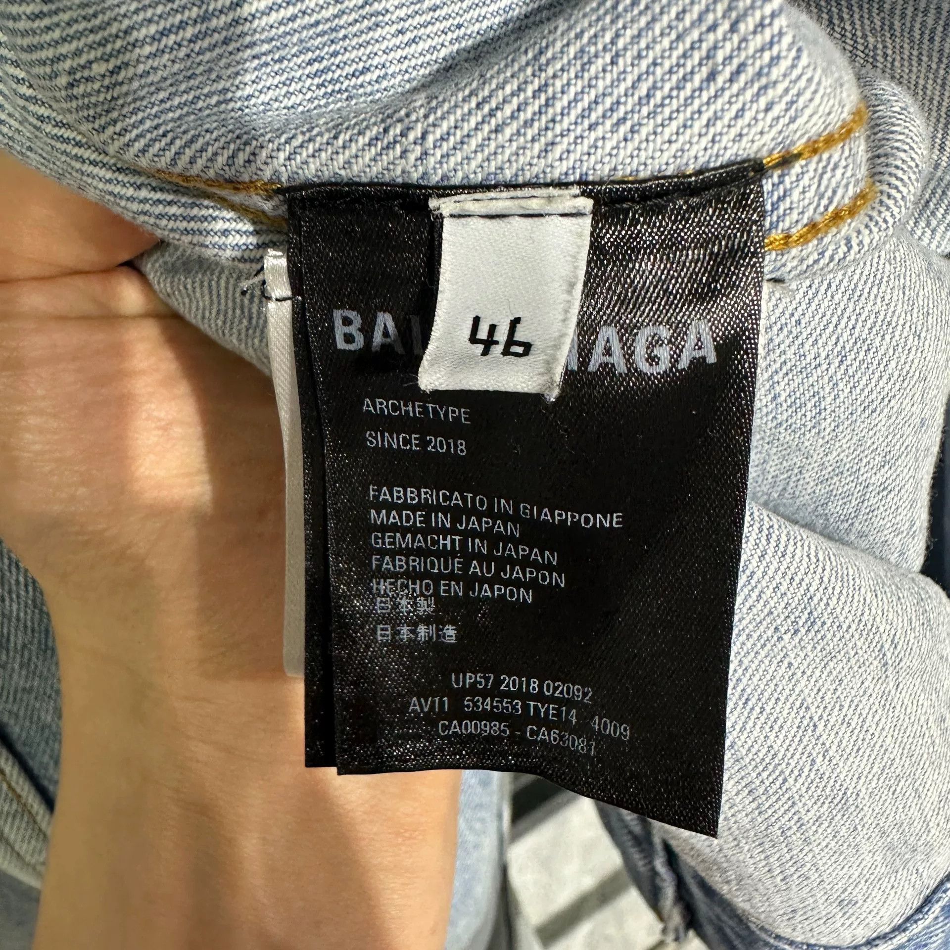 Balenciaga Balenciaga Washed Denim Jacket with Logo Size US S / EU 44-46 / 1 - 5 Thumbnail