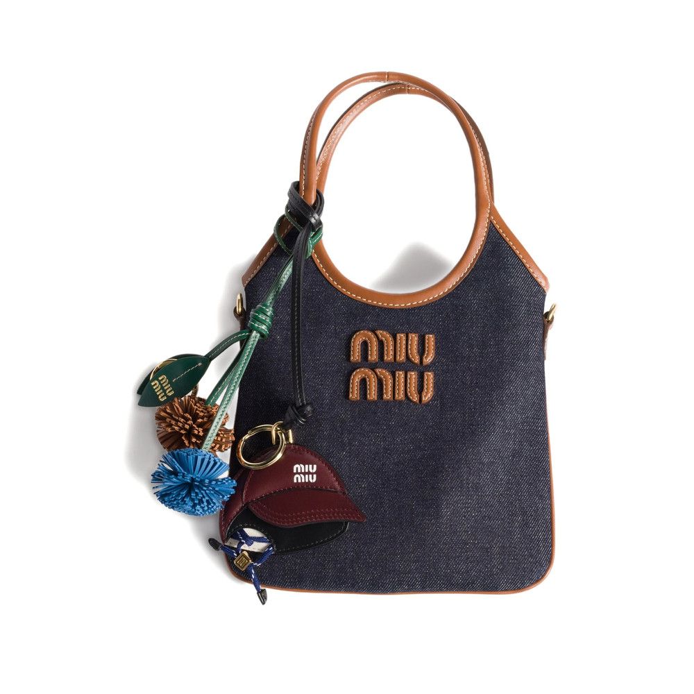 Miu Miu Miu Miu BROWN Keyrings & Chains Size ONE SIZE - 3 Thumbnail