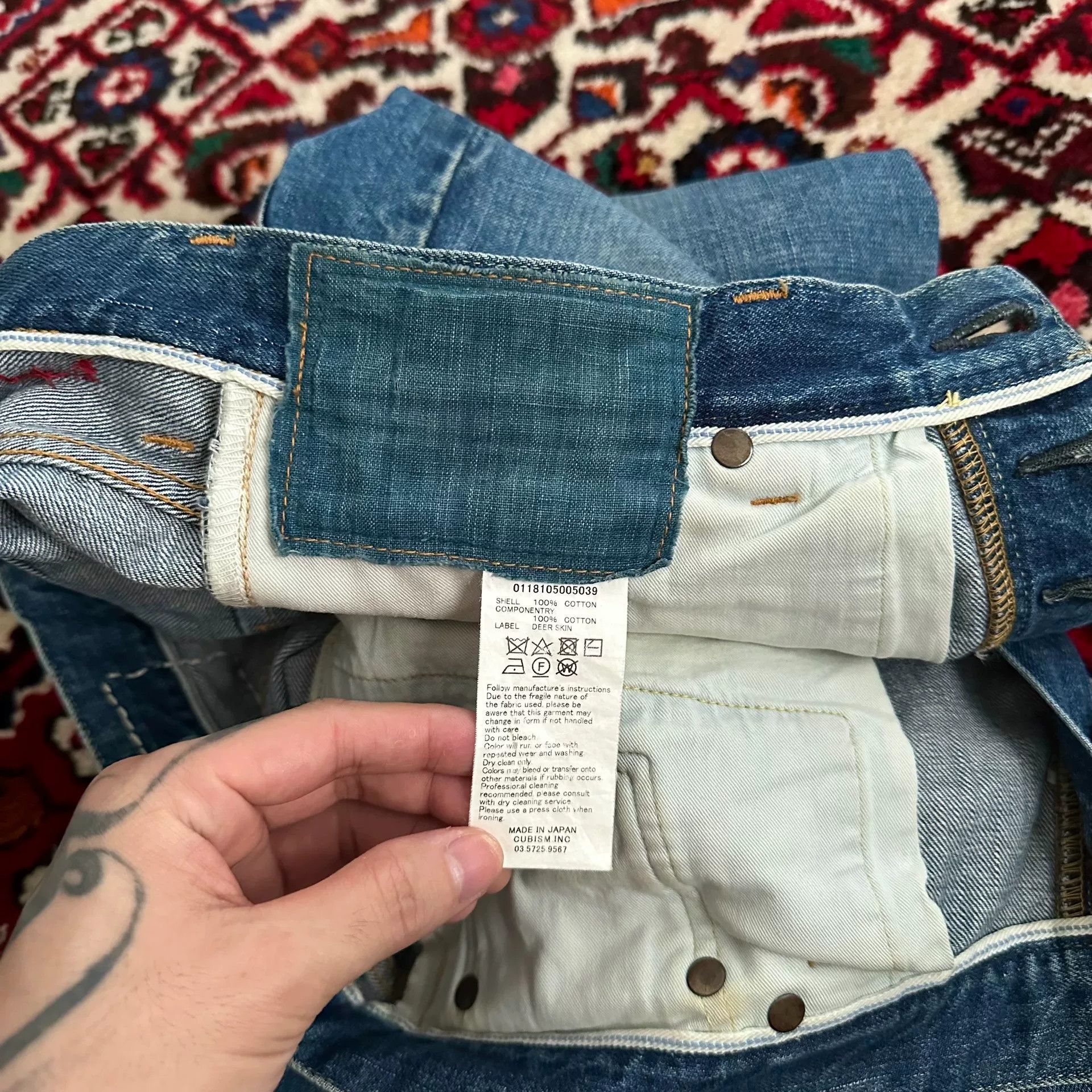 Visvim visvim mud-dyed wide-leg denim pants Size US 30 / EU 46 - 6 Thumbnail