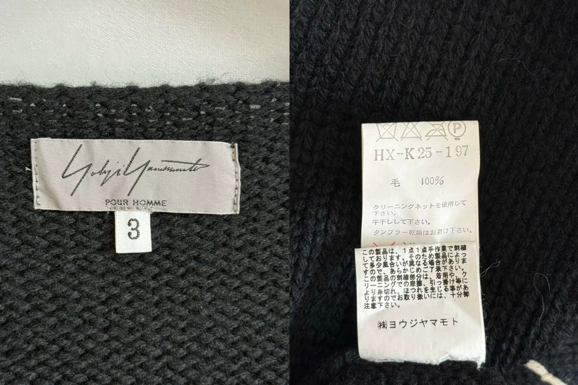 Yohji Yamamoto Yohji Yamamoto Black Wool Cardigan Size L / US 10 / IT 46 - 9 Thumbnail