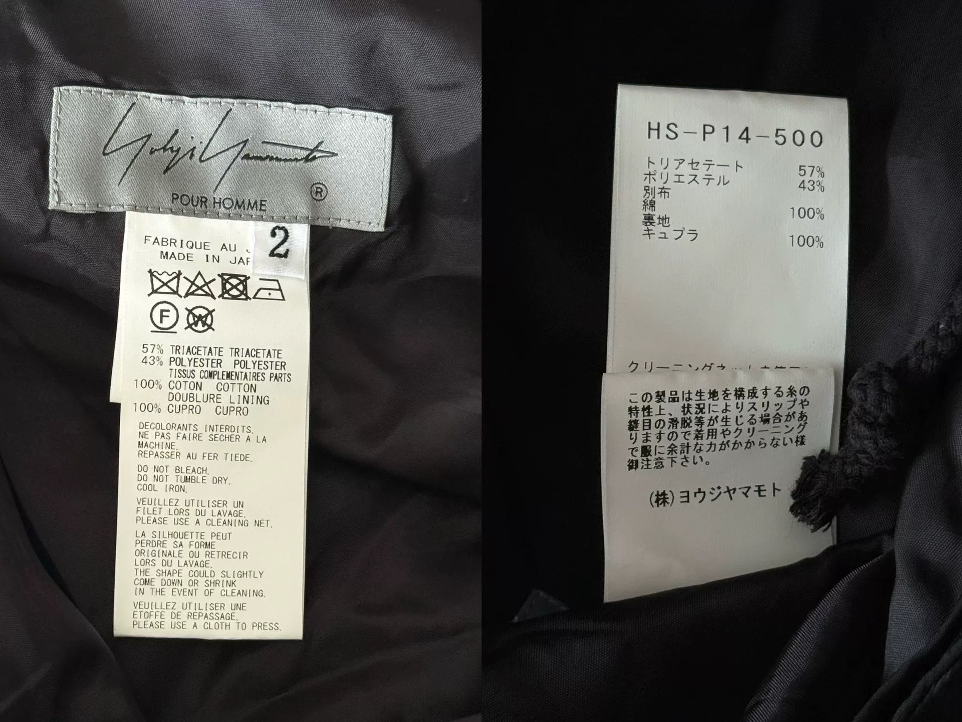 Yohji Yamamoto Yohji Yamamoto Irregular Pleated Trousers Size US 30 / EU 46 - 9 Thumbnail
