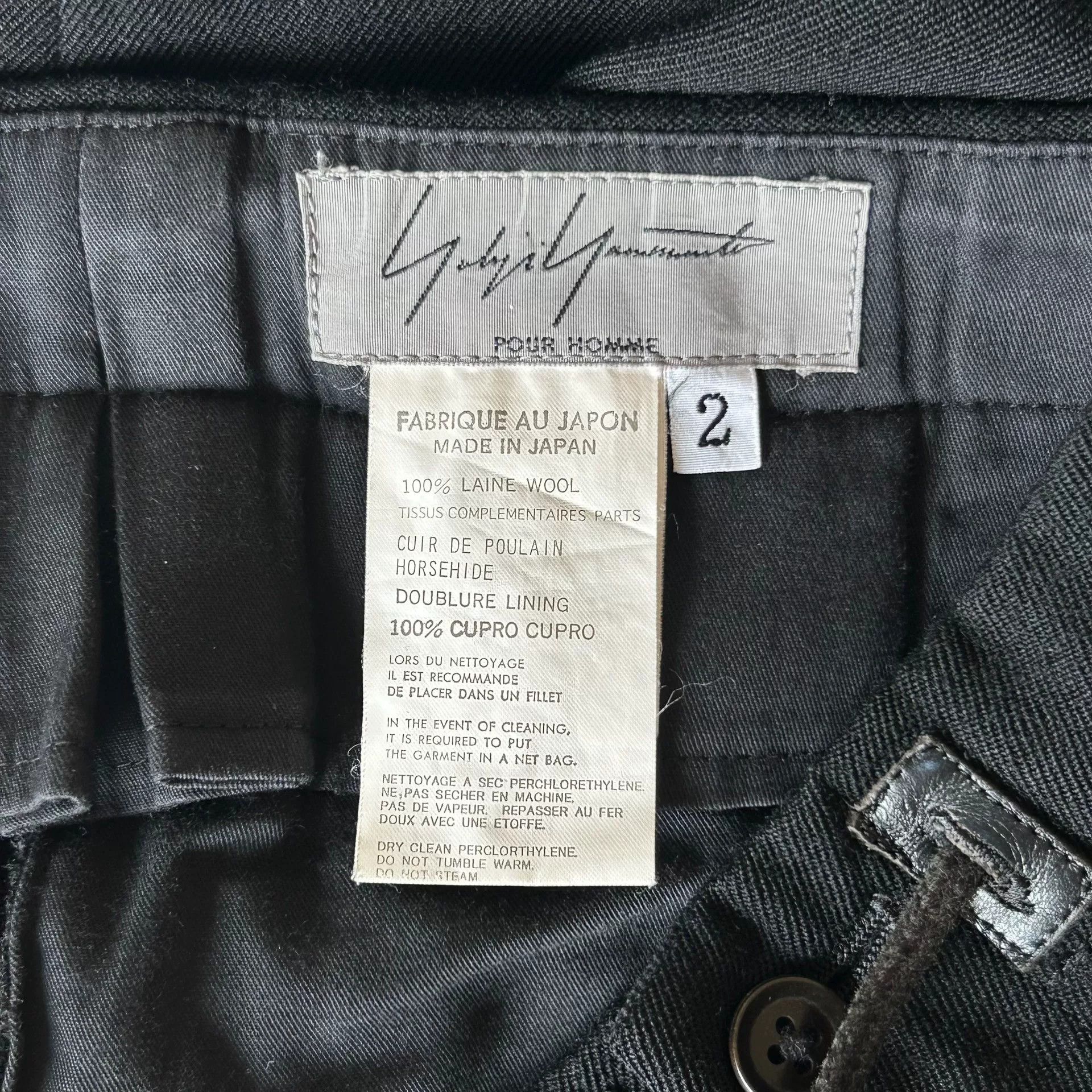 Yohji Yamamoto Yohji Yamamoto 2005 Black Drawstring Pants Size US 28 / EU 44 - 7 Thumbnail