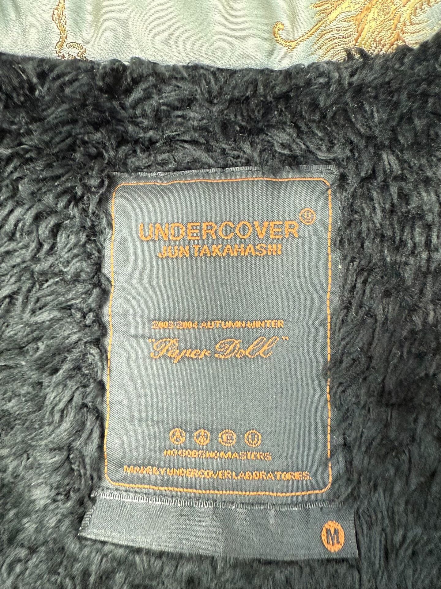 Undercover undercover silk brocade jacket with frog buttons Size US M / EU 48-50 / 2 - 7 Thumbnail