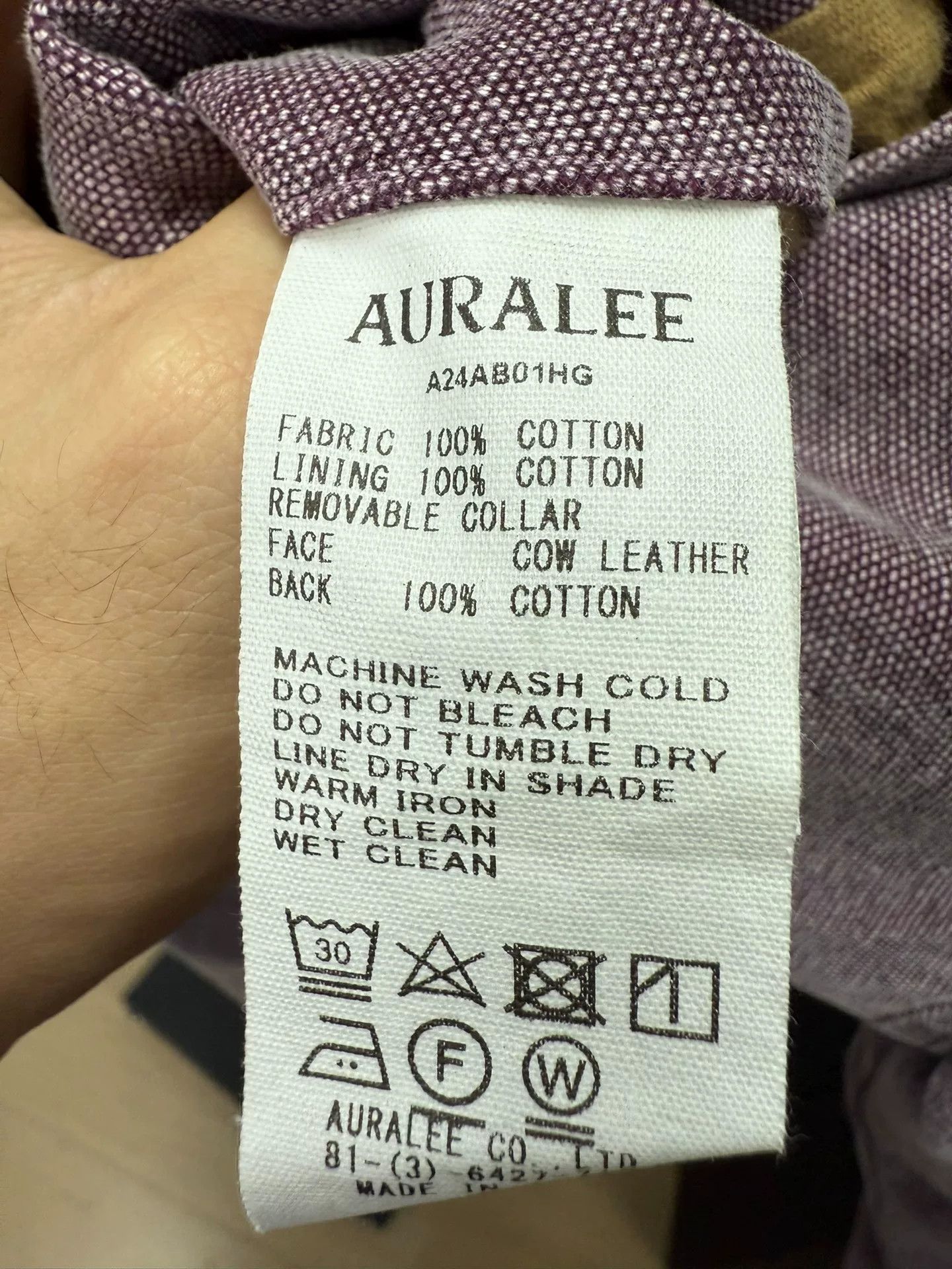 Auralee auraLEE canvas wash hunting jacket size 4 Size US L / EU 52-54 / 3 - 8 Thumbnail
