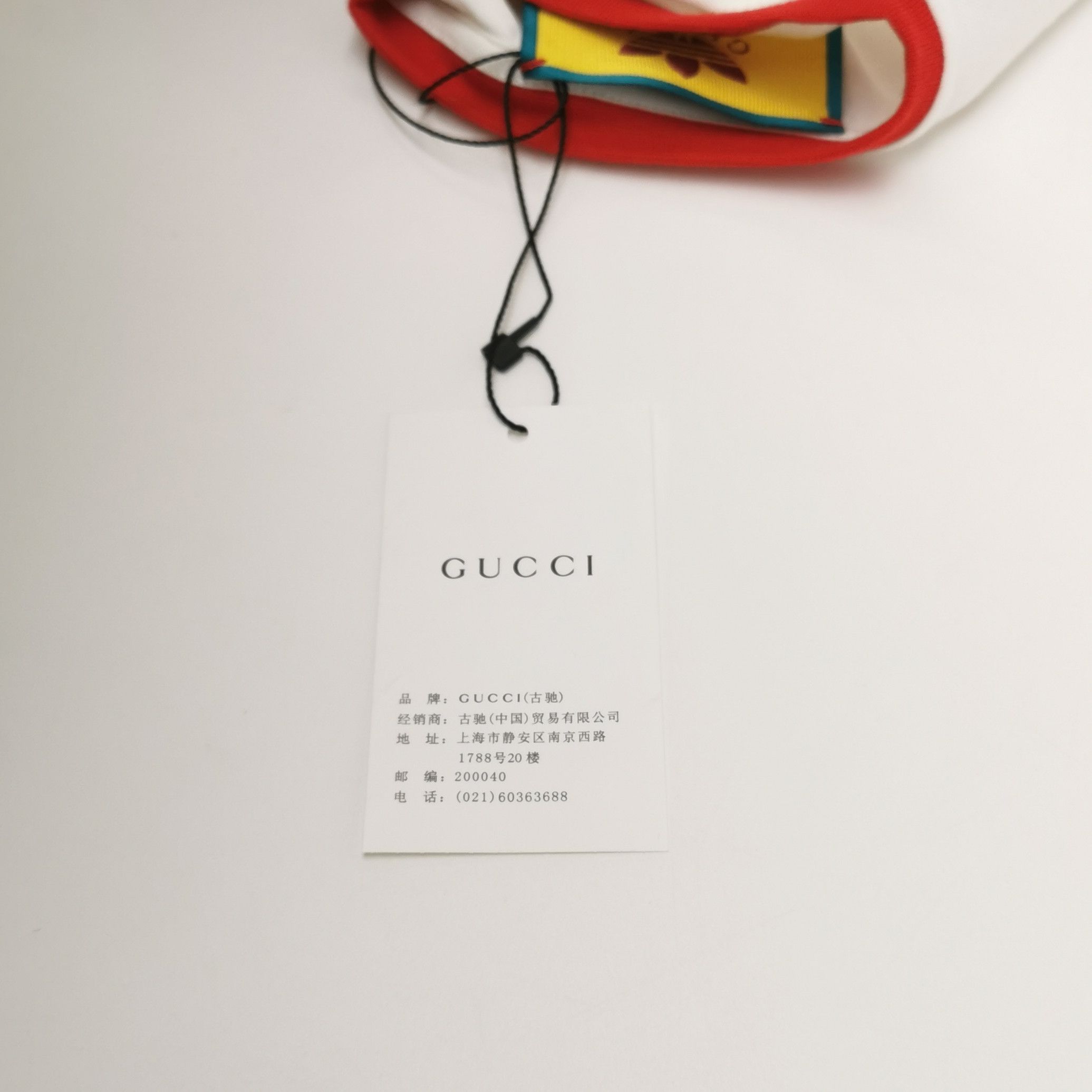 Gucci Gucci x adidas V-Neck Logo T-Shirt XS Size XS / US 0-2 / IT 36-38 - 8 Thumbnail