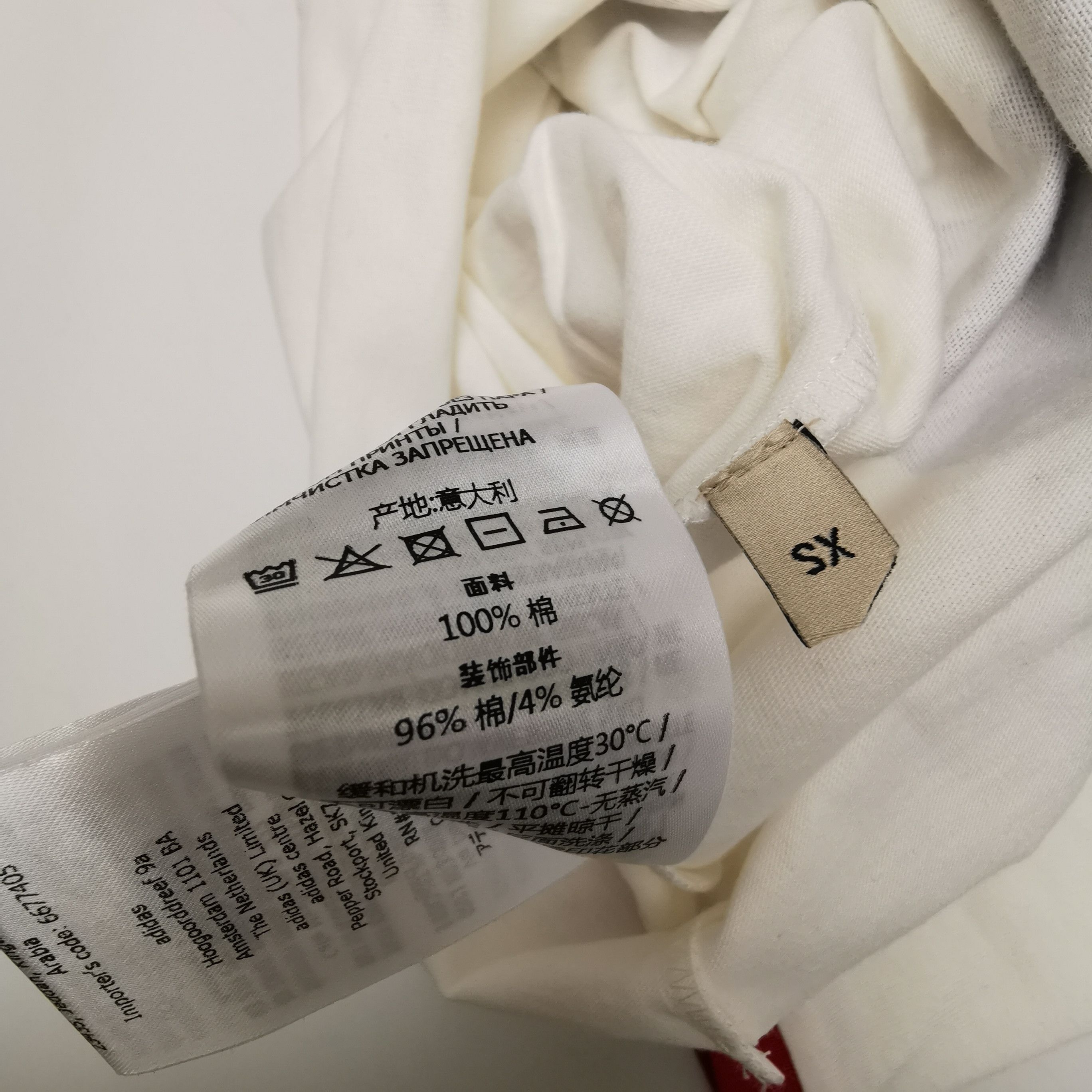 Gucci Gucci x adidas V-Neck Logo T-Shirt XS Size XS / US 0-2 / IT 36-38 - 18 Thumbnail