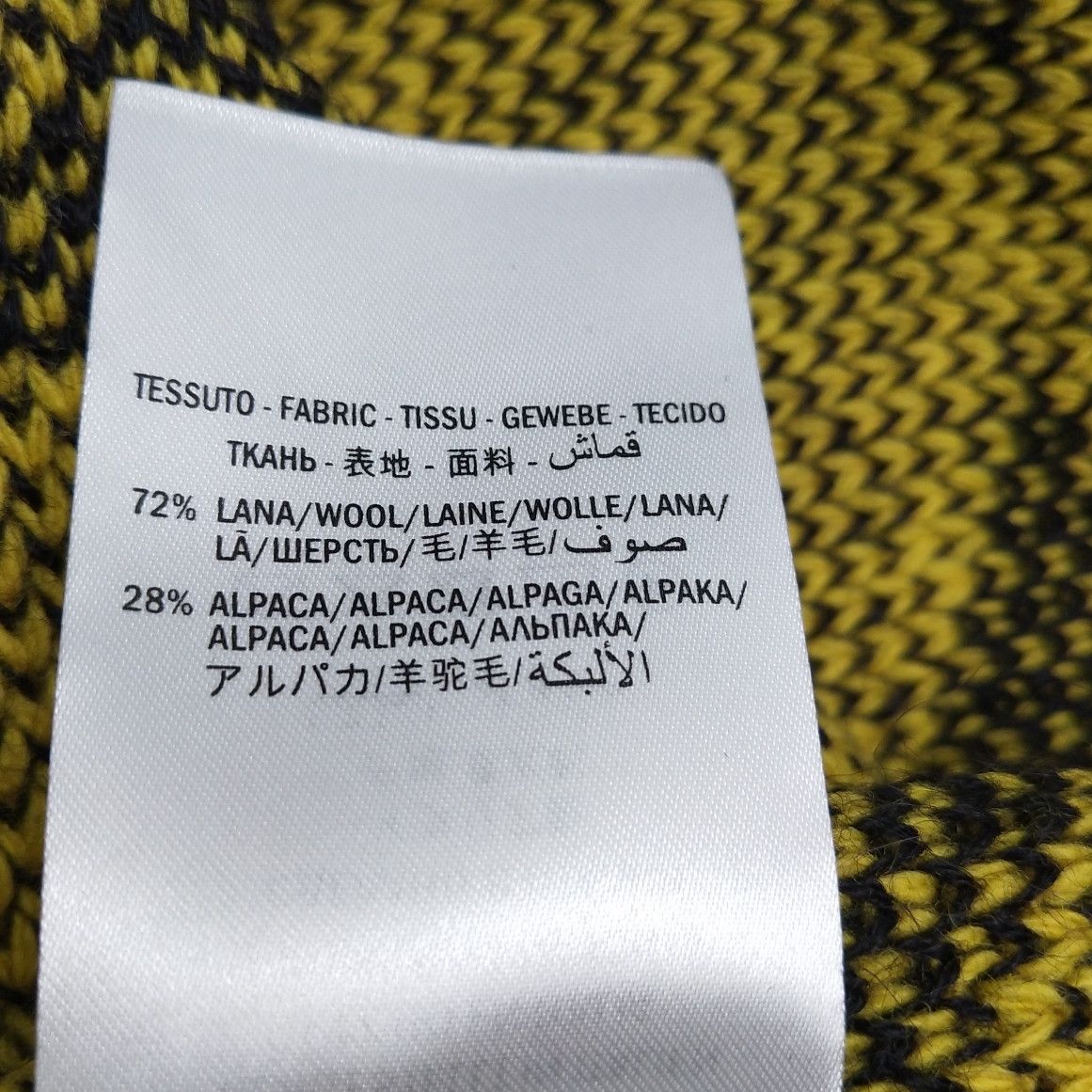 Gucci Gucci M Size Wool-Alpaca Bat Pattern Sweater Size M / US 6-8 / IT 42-44 - 13 Thumbnail